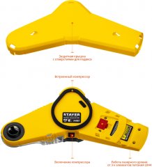 Уровень с приспособлением для сверления STAYER Drill Assistant 34987