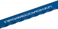 Полотно "ПРОФЕССИОНАЛ" по металлу, биметаллическое (18TPI, шаг 1,4 мм, 300 мм, 50 шт.) ЗУБР 15855-18-50
