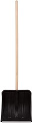 Лопата для уборки снега пластиковая, 380х385х1420 мм, оцинк. планка, деревянный черенок Россия 6157453
