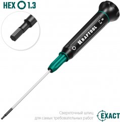 Отвертка для точных работ KRAFTOOL Precision HEX1.3, 25685-1.3