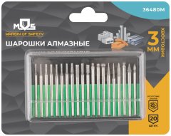Шарошки, усиленная сталь с алмазным напылением, штифт диам. 3 мм, 20 шт. MOS 36480М