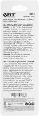 Полотна по дереву, Bimetal, шлифованные под свободным углом, реверс. зубья, 100/74/2,5 мм (T101BRF), 2 шт. FIT 40902