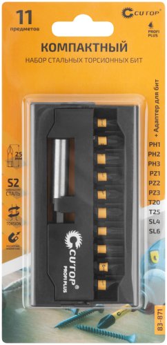 Набор торсионных бит 25мм "Компактный", plus, 11 предметов CUTOP 83-871