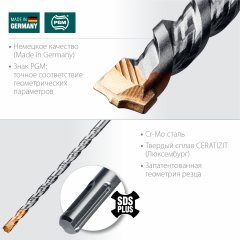 Бур SDS-plus (6х160 мм) KRAFTOOL 29320-160-06_z02