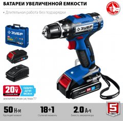 Дрель-шуруповерт ЗУБР Профессионал 20В, 2 АКБ 2Ач, в кейсе DL-201-22