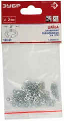 Пружинная шайба ЗУБР DIN 127, оцинкованная, 3 мм, ТФ6, 160 штук 4-303856-03