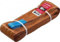 Текстильный петлевой строп ЗУБР СТП-6/6, коричневый, г/п 6 т, длина 6 м 43556-6-6