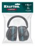 KRAFTOOL EXPERT, защита до 112 дБ, двухкомпонентные, увеличенные чашки, защитные наушники с мягким оголовьем (11360)