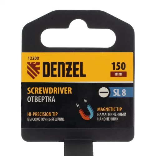 Отвертка SL8x150 мм, CrV, трехкомпонентная рукоятка Denzel 12200