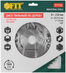 Диск пильный для циркулярных пил по дереву 210 х 30/25,4 х 48T FIT 37752
