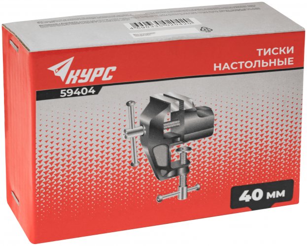 Тиски настольные облегченные 40 мм ( 0,45 кг ) КУРС 59404