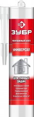 Монтажный герметик клей многоцелевой, 300мл ЗУБР 41331