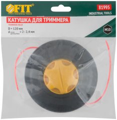 Катушка для триммера универсальная М10, полуавтоматическая, усиленная, 10000 об/мин; леска 2,0-2,4 мм FIT 81995