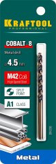 Сверло по металлу COBALT HSS-Co 8% сталь М42 (4.5х80 мм) KRAFTOOL 29656-4.5