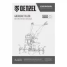 Мотоблок DPT-270SB, 7 л.с., ремен.сцеп, фрез 3х4, ШОМ, без колес, передачи 2В/1Н Denzel