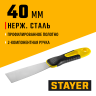 Шпатель STAYER PROFESSIONAL 40 мм 10045-04