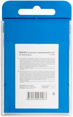 Сверло по металлу, HSS-G, 4 х 75/38 мм (10 шт) CUTOP 54-946
