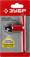 Ключ 16 мм к патронам для дрелей ЗУБР 2909-16_z02