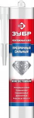 Суперсильный монтажный клей ЗУБР Эксперт 300 мл, прозрачный 41332