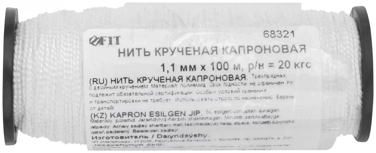 Нить крученая 1,1 мм х 100 м, р/н= 20 кгс, белая FIT 68321