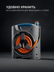 GRINDA COMPACT, шланг 10м x 5/16″ в пластиковом корпусе, поливочный набор 4 предм., соединит. шланг 1/2″х1,5м, набор поливочный мини ProLine (428480)