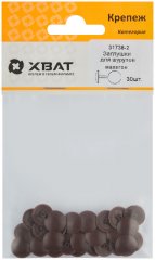 Заглушки для шурупов, махагон  (30 шт. ) XВАТ 31738-2