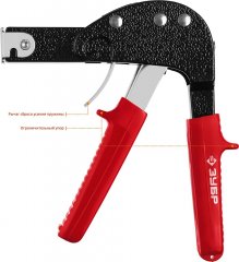 Заклепочник для анкеров и дюбелей Молли ЗУБР 31385