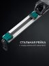 KRAFTOOL CG-T 150, 1530 мм, c T-track, зажимная, направляющая шина (32235-1.5)