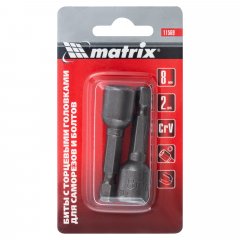 Биты с торцевыми головками 8 мм, 45 мм, 2 шт. Matrix 11569