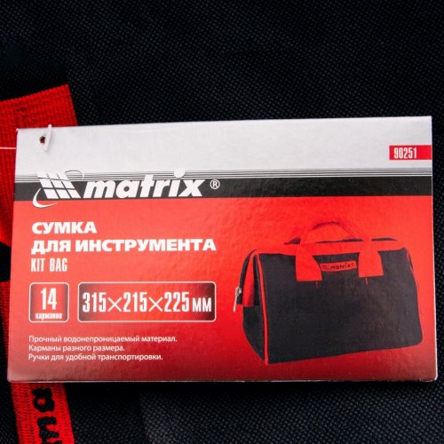Сумка для инструмента, 14 карманов, 315 х 215 х 225 мм Matrix 90251