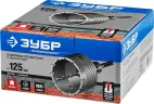 Коронка с державкой по бетону Профессионал 125 мм, SDS-Max ЗУБР 2918-125