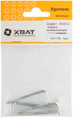 Шуруп-крючок оцинкованный, 4,0 х 50 5 шт XВАТ 25224-2