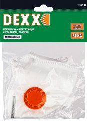 Фильтрующая противоаэрозольная многослойная полумаска с клапаном DEXX FFP1 11102_z01