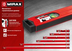 Магнитный строительный уровень MIRAX 600 мм 34611-060