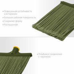 Синтетическая плоская гибкая метла СИБИН распушенная 39224_z01