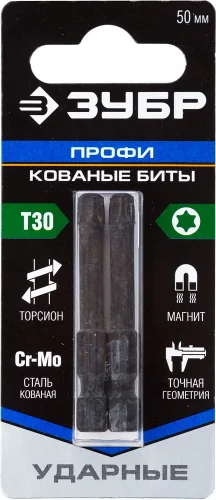 Биты ПРОФИ T30 (2 шт; 50 мм; 1/4") ЗУБР 26025-30-50-S2