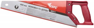 Ножовка по дереву, средний каленый зуб 7 TPI, 2D заточка, пластиковая ручка 400 мм КУРС 40311
