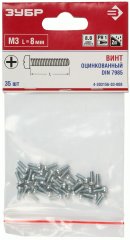 Винт DIN 7985, M3x16 мм, 25 шт, класс прочности 8.8, оцинкованный, ЗУБР 4-303156-03-016