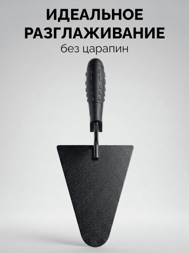 190 x 150 мм, пластмассовая ручка, кельма бетонщика (08250-2) STAYER 08250-2_z01