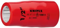 Насадки (двойной шестигранник) для торцовых ключей 55 мм, KNIPEX, ( KN-984711_16 )