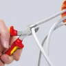 KNIPEX X-Cut хромированные 160 мм, ( KN-7305160TBK )