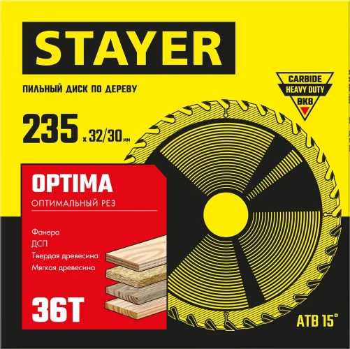 Диск пильный по дереву STAYER Optima 235x32/30 мм, 36Т 3681-235-32-36_z01