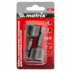 Биты с торцевыми головками 13 мм, 45 мм, 2 шт. Matrix 11789