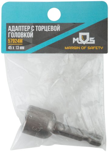 Адаптер с торцевой головкой 13x45 мм MOS 57924М