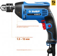 Дрель, безударная, 550 Вт, ЗУБР ПРОФЕССИОНАЛ, ЗД-П550 ЭР
