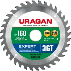 Диск пильный по дереву URAGAN Expert 160 x 20/16 мм, 36Т 36802-160-20-36_z01