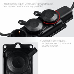 Силовой удлинитель ЗУБР КГ 325-Ш3 5 м, 4000 Вт, 3 гнезда 55024-05