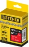 Цепь STEHER type C, шаг 3/8", паз 1.3 мм, 57 звеньев 75303-41