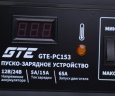 Устройство пуско-зарядное 12-24V 150Ач/65А GTE