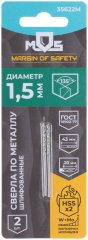 Сверла по металлу HSS шлифованные в блистере, угол заточки 135°, 1,5 x 43 мм (2 шт.) MOS 35622М
